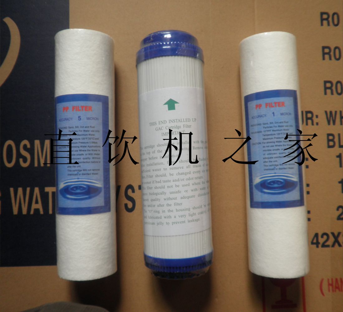 10 inch 123 Filter element suit Pu Jia Kang Sheng man Kang Drinking Machine Water Purifier Water purifier filter applyin the Kitchen Appliances , Kitchen appliances accessories , Water/Dispenser accessories supplies category - from Buy2taobao.com to provide professional Taobao agent buy service