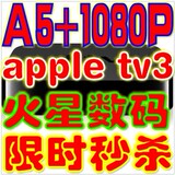 taobao english 9279754425