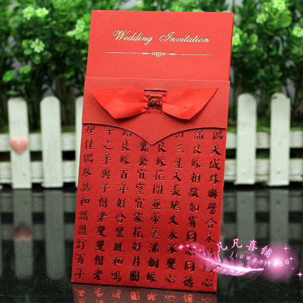 婚庆用品/欧式婚礼请帖/结婚创意请柬/新款红礼服喜帖/可打印/25g 婚庆用品/欧式婚礼请帖/结婚创意请柬/新款红礼服喜帖/可打印/25g