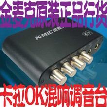 ˫�ʹ� ����K��֮�� �����KM600 ����OK��װ������ ��ԭװ��˷�_86.40