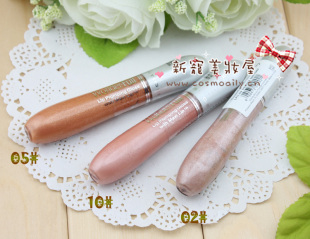 Forum hot United States Prestige fengrun sexy lip gloss soft pink/nude pink/orange