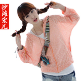 沙滩宠儿 2012夏装超薄短外套 防晒衣 蝙蝠袖沙滩衣 小外套