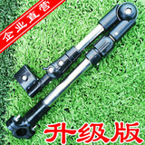taobao english 10578146053
