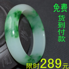显档次 新疆昆仑玉羊脂级 现代和田玉手镯 玉镯货到付款玉石玉器