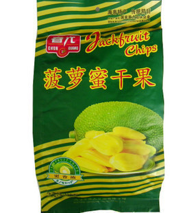  春光食品 海南特产 春光菠萝蜜干250克 正品好吃的休闲零食 果干