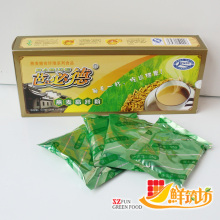 芭必德燕麦高纤粉3-8天通便秘/健康减肥/糖尿病人膳食/购买优惠