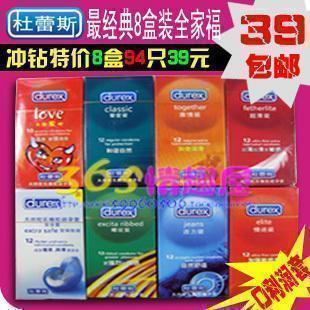 ����˹��ȫ�� �����׳�����װ 8��94ֻ39Ԫ����