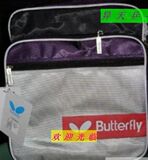 特价蝴蝶新款TBC-814紫色专业乒乓用中号包