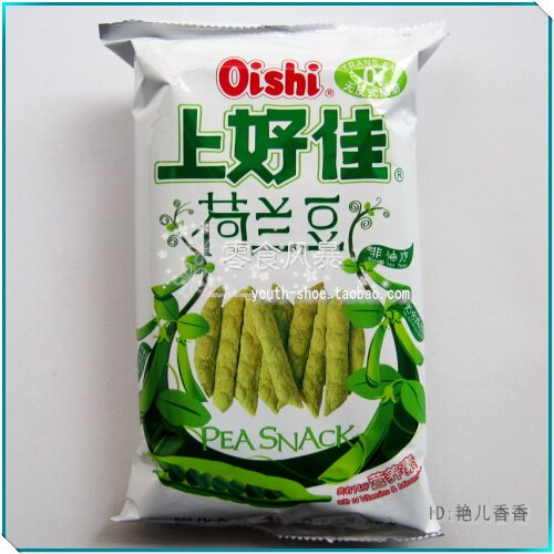 快乐购零食（特价江浙沪2整箱包邮味道可拼）上好佳荷兰豆55g/包