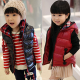 淘宝聚划算购物儿童<em>背心</em>品牌 安卡米瑁恩瑁爱