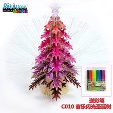 【若态科技】<span class=H>圣诞</span>树 装饰 <span class=H>圣诞</span><span class=H>节</span><span class=H>礼物</span>七彩闪光音乐盒送彩笔