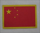 taobao english 10732038377