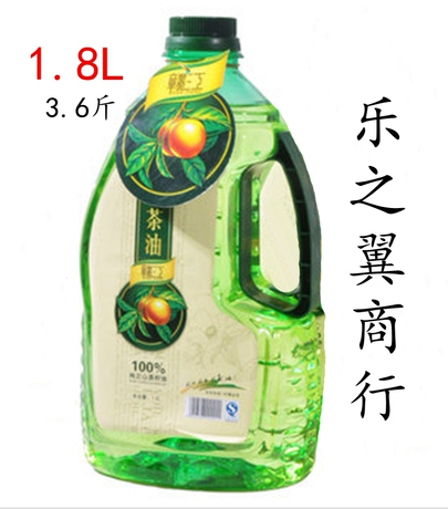 1.8L(3.6斤)油瓶\/pet瓶子\/油瓶\/油壶\/酒壶\/调和油