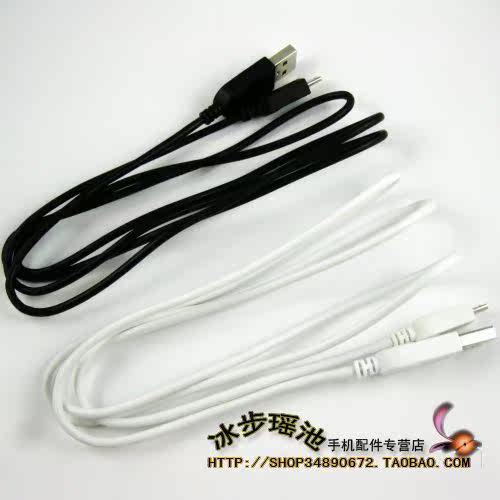 OPPO A105 A105K F19 F29 P51 A201 A203 Z101 A520 原装数据线