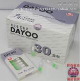 �ʹ�������DAYANG�������ع������������������300֧ ǿ���Ƽ�