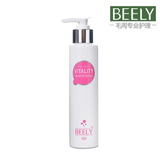 BEELY彼丽 活妍净白卸妆油150ml 细致毛孔温和洁肤