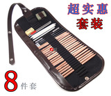 taobao english 9606663271