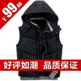 淘金币 2012春季新品 可脱卸帽男士棉马夹外套 立领无袖马甲男