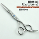 爱德华美发剪刀 理发剪刀 平剪 条剪 打薄剪削发剪美发工具B5