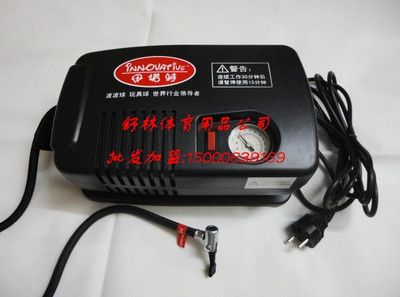 伊诺特 电动气泵 2068 电动充气机 打气筒 波波球 跳跳球 玩具球