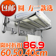 ���װ��� ȫͭ�۵�ԡ���� �ë���� ë���˴�8�� ��40 50 60cm
