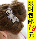 taobao english 14185793202