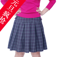 KCZQ0010 <span class=H>纤牌</span>纤K&CH剪标<span class=H>正品</span><span class=H>女装</span>灰色格仔钮扣半裙中裙 限购一条