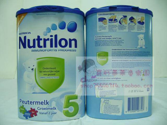 最新版荷兰牛栏5段原装进口牛栏成长2+奶粉4罐江浙沪包邮