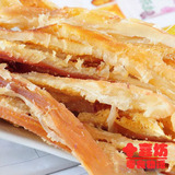 【天猫新风尚】零食特产/糖糖屋 果木烤鲜香拉松鱿鱼丝/板 250克