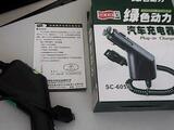 SC-605A车充 三星 手机 车载 充电器