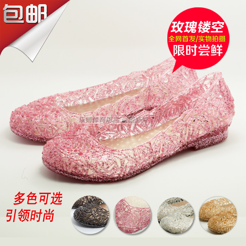 Кроксы Yoogan yoogan 