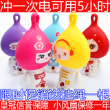 taobao english 10706709644