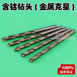 taobao english 10177601686