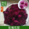 上下架计划:买2包邮平阴玫瑰花茶50g袋 特A级玫源花冠茶天源低温无硫五星顶级