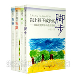 taobao english 13570054220