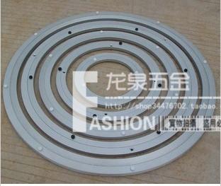 餐桌轉盤 玻璃轉盤 軸承轉盤 鋁合金轉盤轉盤20MM=8寸在類目 基礎建材, 家用五金, 傢俱五金, 傢俱轉盤中 - 來自Buy2taobao.com提供專業的淘寶代購服務