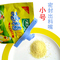 上下架计划:金居瑞 密封夹出料嘴[小号] 食品封口夹密封夹子调料密封出料嘴