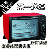 taobao english 4454968153