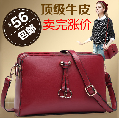 单肩斜跨<em>女包</em>2014<em>新款真皮</em>欧美潮时尚复古女
