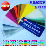 taobao english 2031921524