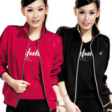 taobao english 7681390920