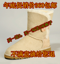 2011���޴��� UGG��Ʒ 5803��Ͳѥ���Ůѥ�� Ƥëһ����ѥѩ��ѥ