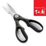 taobao english 14551609943