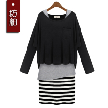 坊舶2012<span class=H>秋</span>季女装 欧美<span class=H>两件</span><span class=H>套</span>包臀修身显瘦 <span class=H>秋</span>季连衣裙子 新款 女