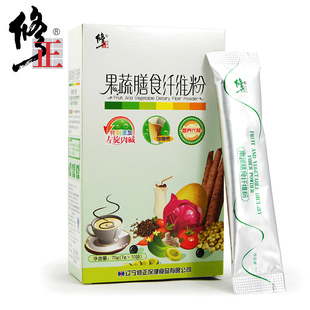  买2送1修正果蔬膳食纤维营养代餐 营养早餐代餐粉10支正品包邮