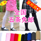 taobao english 15468412009
