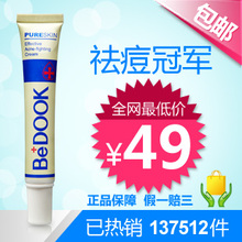 BEDOOK�ζ��� �����ҩ�ӡ�۴� �ഺ��ȥ��ӡ�ȥ��������