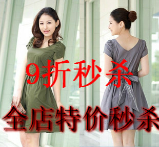 2011新款连衣裙 夏装正品腰带A摆甜美连衣裙大码连衣裙浪漫一身款 价格:185.00