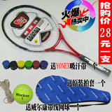 taobao english 6169371835