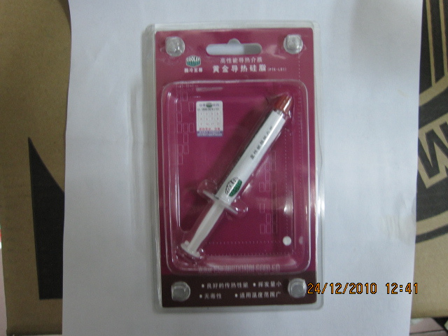 原装酷冷至尊 PTK-L01黄金导热硅胶硅脂 cpu 显卡 净重2克 正品在类目 电脑硬件/显示器/电脑周边, 电脑周边, 其它电脑周边中 - 来自Buy2taobao.com提供专业的淘宝代购服务